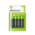 Bateria lub akumulatorek VERBATIM Premium HR6 AA 2500mAh (4 szt.) 49517
